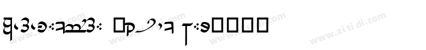 Qomolangma Uchen Sar字体转换